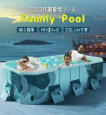 日用雑貨NEWPRODUCT 新生活用品 折り畳みプール 水遊び プール フレームプール 空気入り不要 家庭用プール 子供用 大人用 ベビー 多種サイズ 折りた...