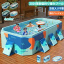 日用雑貨NEWPRODUCT 新生活用品 プール 大型 家庭プール 空気入れ不要 2.1m 2.6m 3.0m 折り畳み式 大型プール 深い 四角い プール大き...