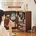 日用雑貨NEWPRODUCT 新生活用品 化粧品収納ボックス 大容量 化粧品ケース メイクボックス コスメ収納ボックス 整理簡単 小物入れ おしゃれ ジュエリー...