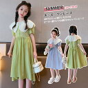 日用雑貨NEWPRODUCT 新生活用品 ワンピース 女の子 半袖 襟付き 子供服 普段着 膝丈ワンピース キッズドレス チュニック ジュニア おしゃれ カジュアル お出かけ 柔らかい 夏服 薄手 シンプル