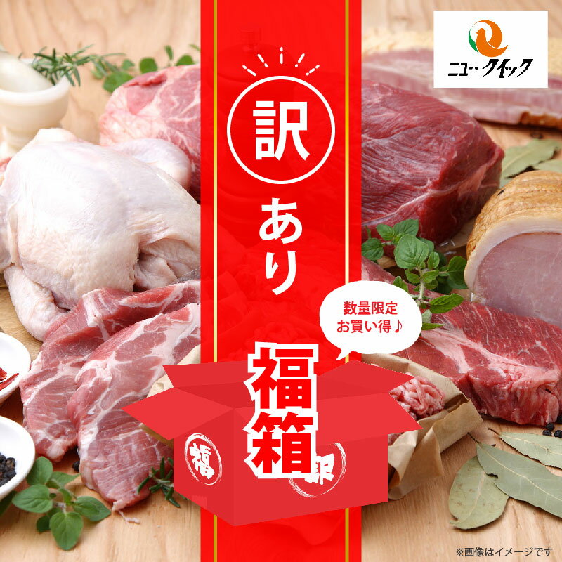 【訳アリ！30%OFFクーポン配布中！】楽天ランキング5冠達成 ギフトに最適 高級 焼肉セット 選べる内容量 熨斗 対応可 化粧箱 誕生日 お歳暮 焼き肉 ギフト 食べ物 プレゼント 誕生日プレゼント 黒毛和牛 牛肉 肉 国産牛 和牛 高級肉 肉ギフト ミートミート 送料無料