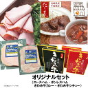 商品画像2