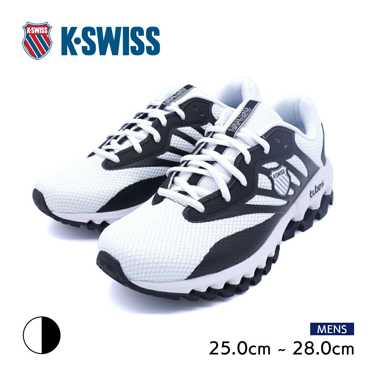 ■【送料無料】K・SWISS ケースイス IMPORT スニーカー メンズ スポーツシューズ Tubes Sport 07924-102【FT】