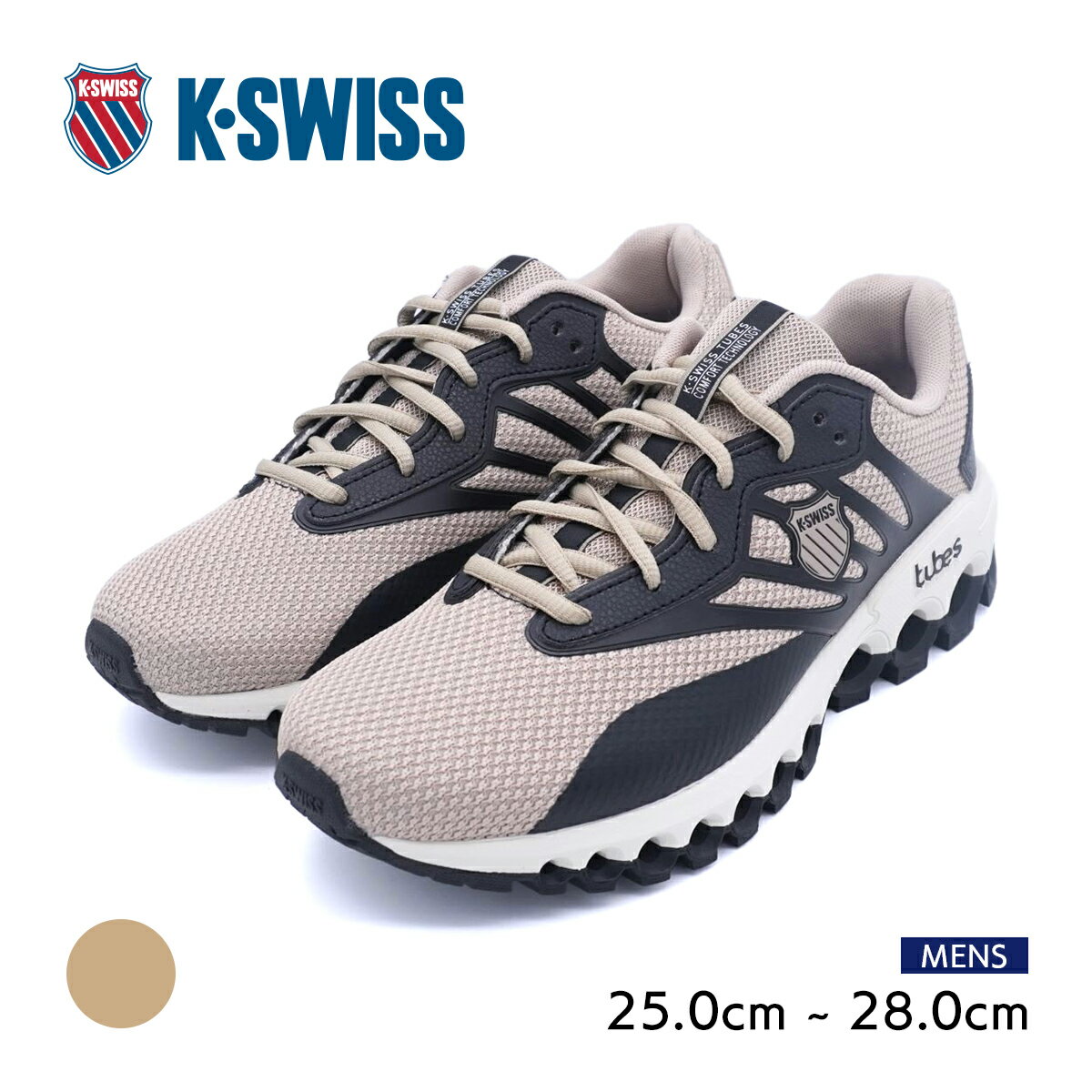 ■【送料無料】K・SWISS ケースイス IMPORT スニーカー メンズ スポーツシューズ Tubes Sport 07924-211【FT】