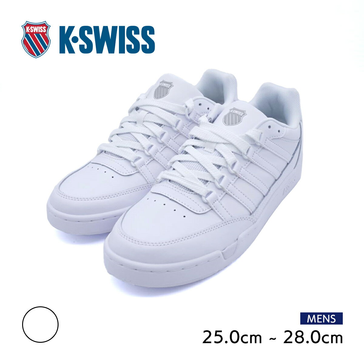 ■【送料無料】K・SWISS ケースイス IMPORT スニーカー メンズ ローカット SetPro 07933-101【FT】