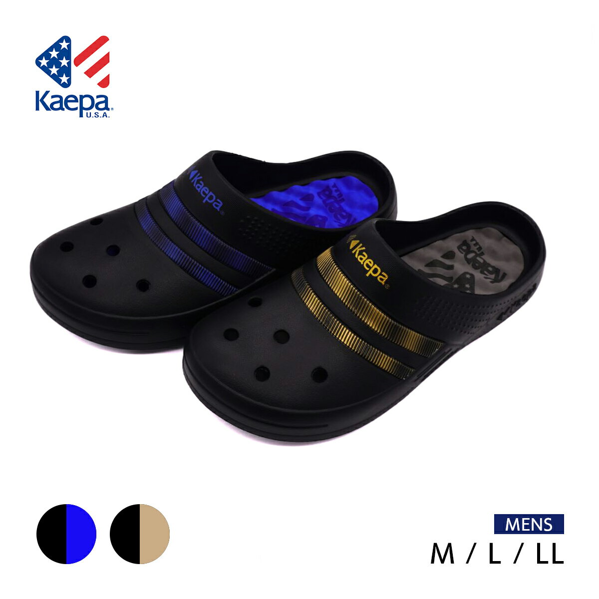 《お買い物マラソン限定セール》【送料無料】Kaepa メンズ サンダル クロッグサンダル ケイパ 軽量 サボサンダル かかとなし ボコボコ クッション EVAサンダル 室内履き オフィス ビジネス 社内履き 2KP02892【FT】