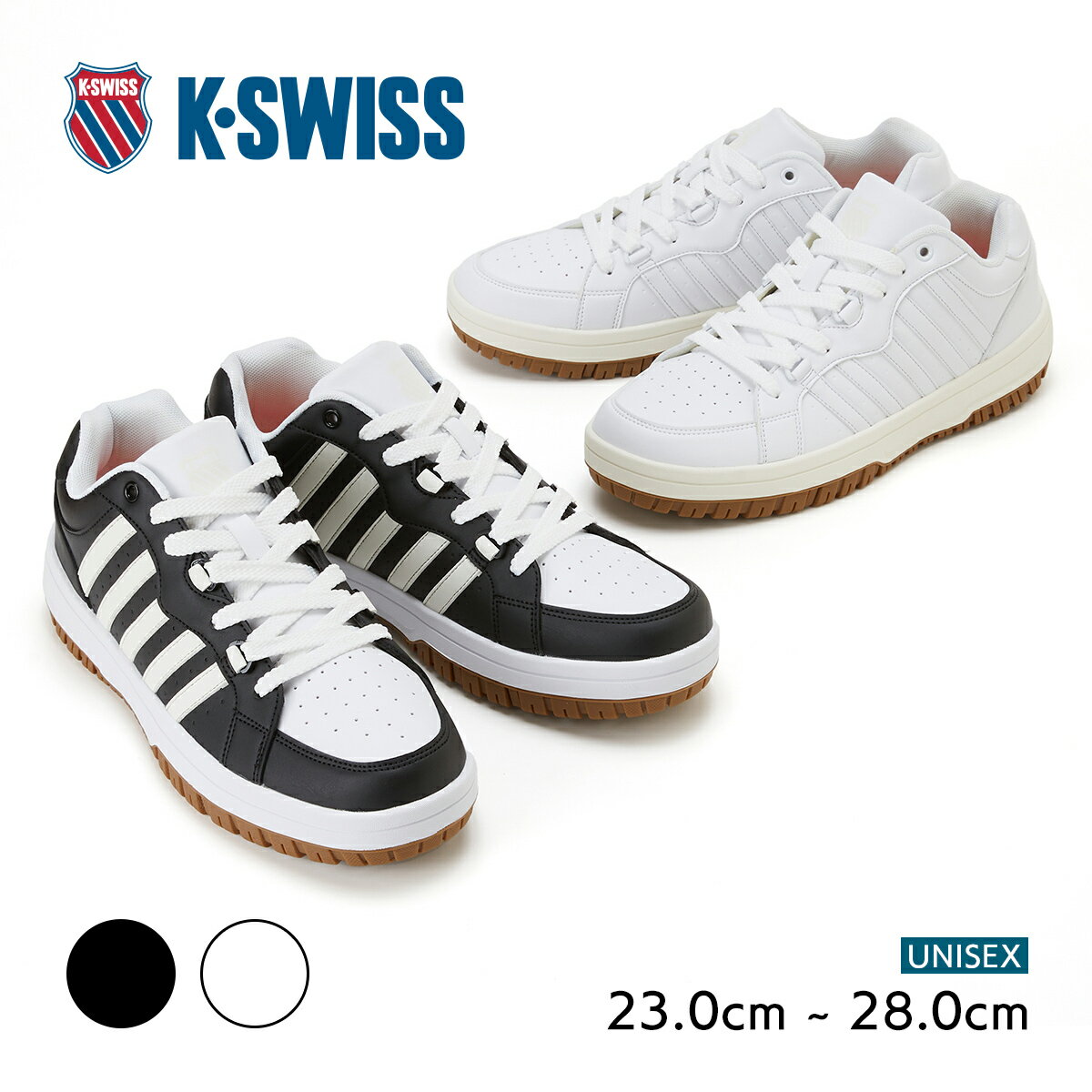 【送料無料】K・SWISS ケースイス スニーカー メンズ レディース ローカット 2色展開 通勤 通学 カジュアル 2KSM0001【FT】