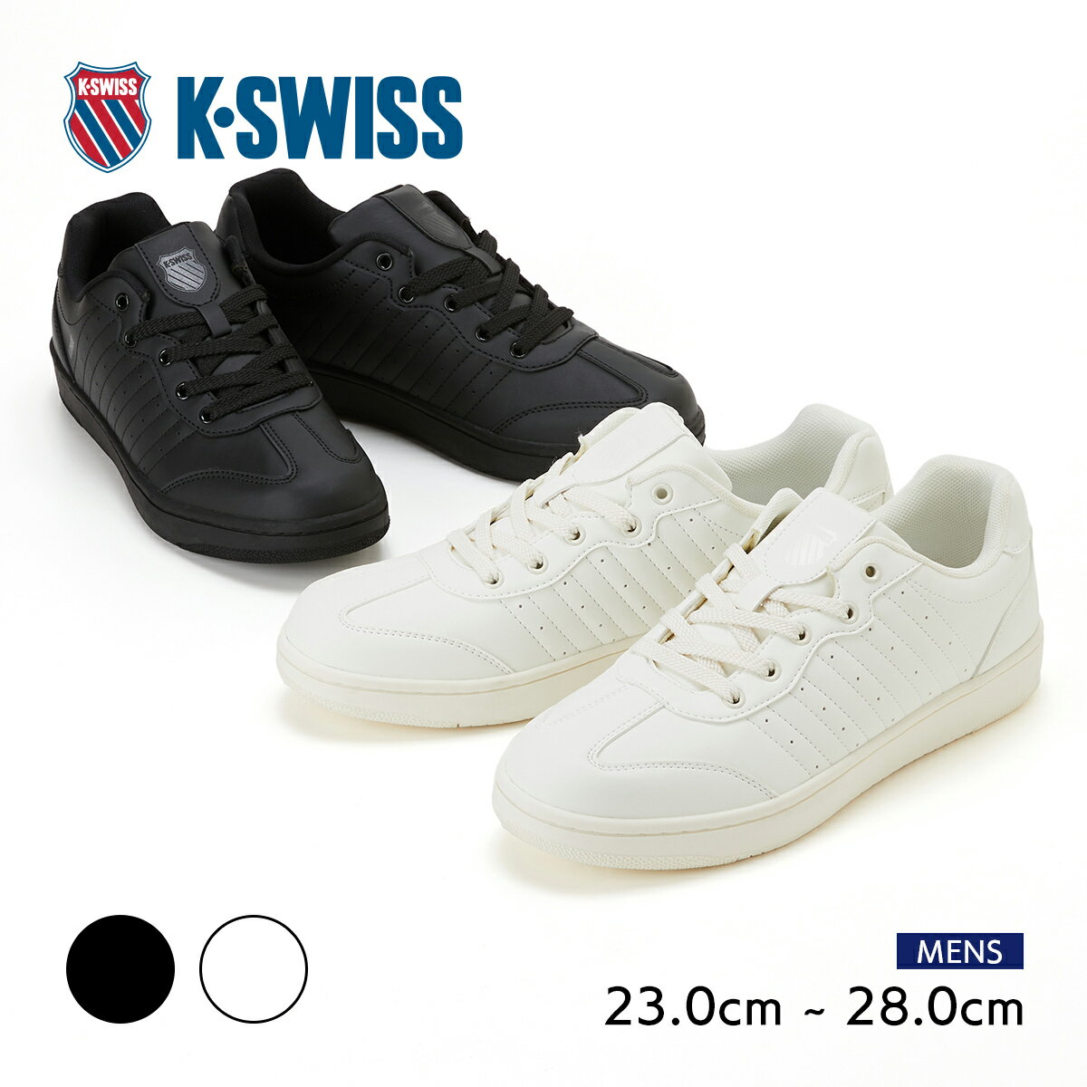 【送料無料】K・SWISS ケースイス スニーカー メンズ ローカット 2色展開 通勤 通学 カジュアル 2KSM0005【FT】