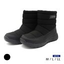 【送料無料】メンズ ブーツ スノーブーツ ウインターブーツ 暖かい 防滑 防寒 撥水 軽量 防汚 アウトドア ミドル丈 2LCM0057【FT】スーパーセール対...