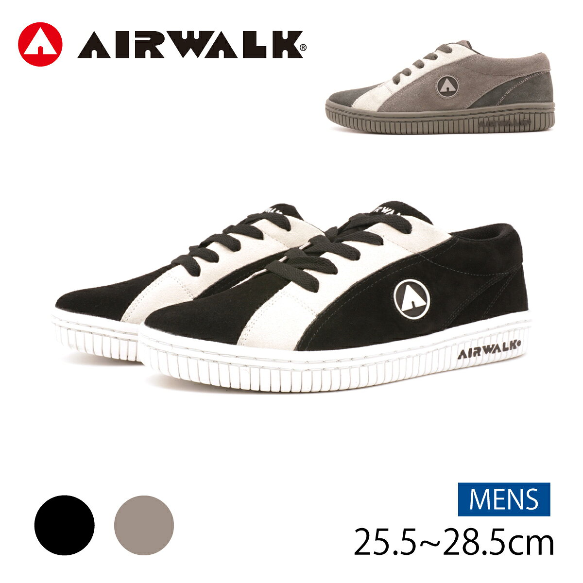 【冬物特価・送料無料】AIRWALK CLASSICS エアウォーク クラシック 本革 スニーカー メンズ 1992年モデル AWC1003 【FT】