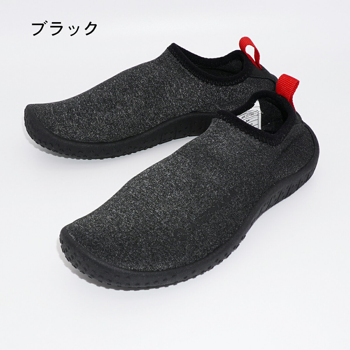 【楽天スーパーSALE 21％OFF！】【送料無料】エアウォーク ジュニア マリンシューズ AWJ0195 AIRWALK 水陸両用 ウォーターシューズ ジュニアサイズ キッズ キッズサイズ 子供 軽量 アウトドア レジャー 【FT】