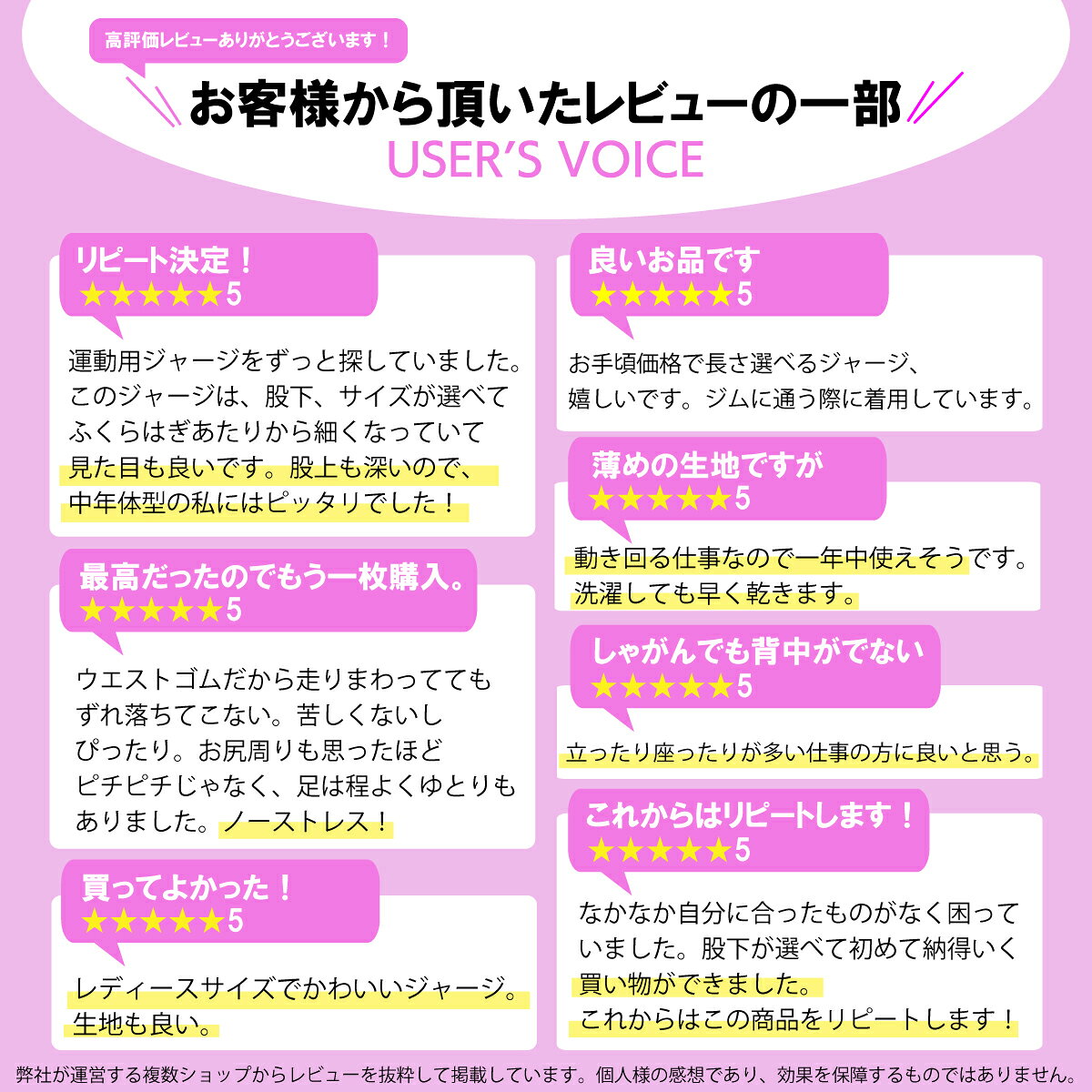 【送料無料】＜Kaepa レディース 選べる股下レングス ジャージロングパンツ＞ ドライスムース 吸汗速乾 UV対策 テーパードシルエット サイドライン 選べるサイズ 大きいサイズ トレーニングパンツ イージーパンツ 裾上げ不要 すぐ履ける オールシーズン【AP】 KL367 newroute55-10000592 New route 55 サンプル画像3
