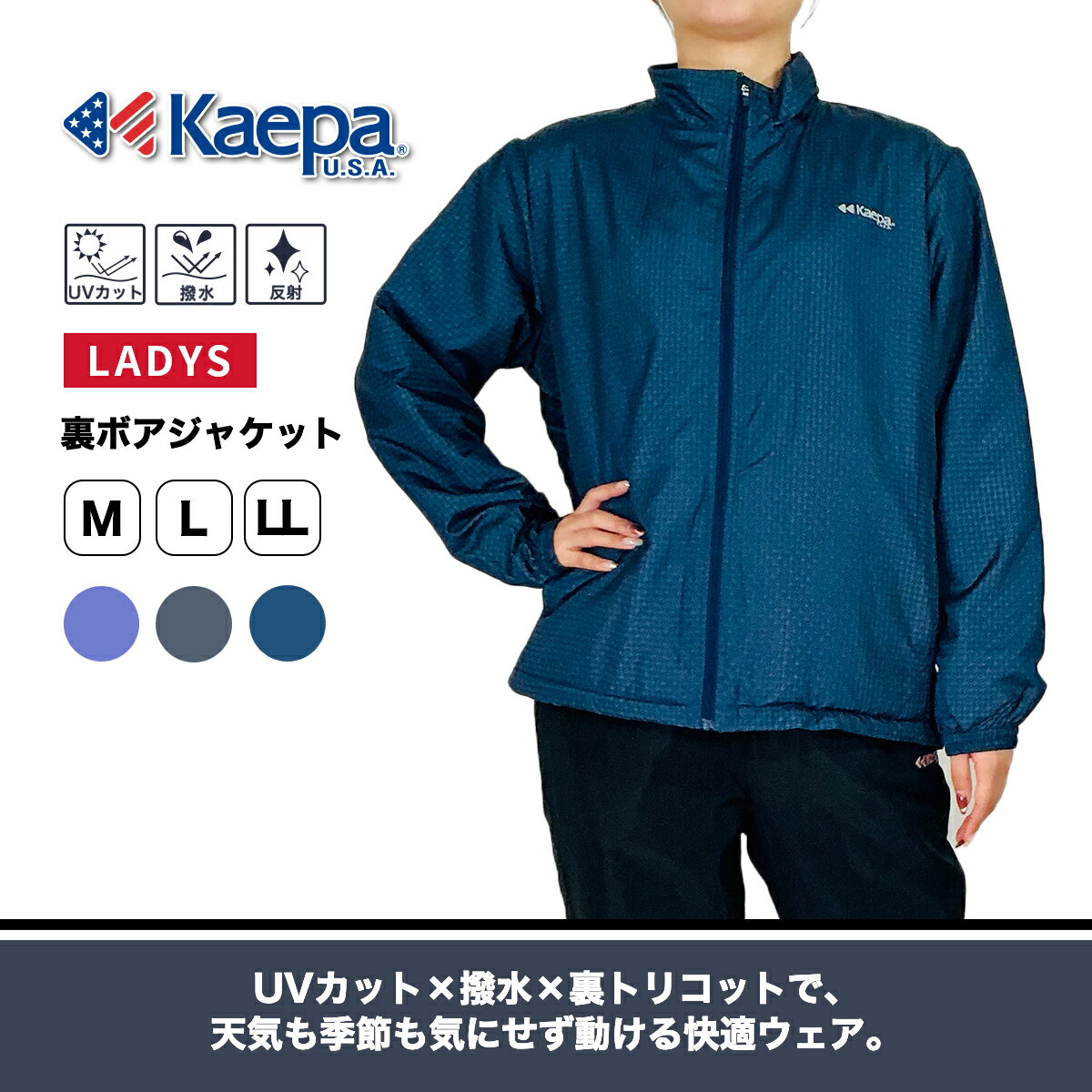 ̵ Kaepa 㡼  㥱å ǥ Ĺµ ΢ܥ  KL703334AP