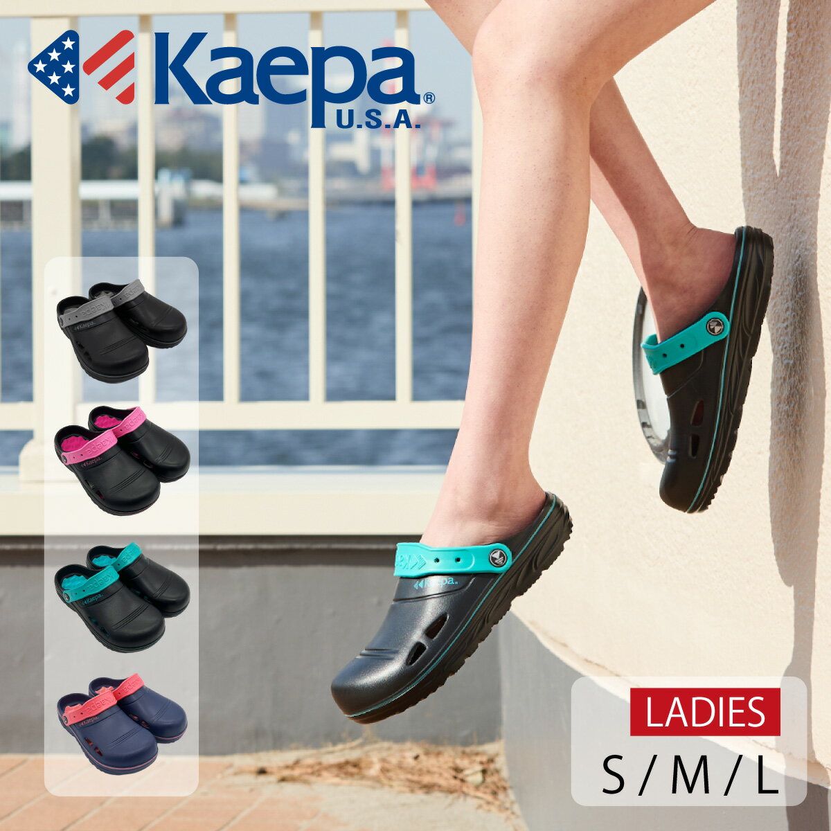 ̵Kaepa ǥ  å ܥ  Ȥʤ 2WAY å  EVA ...