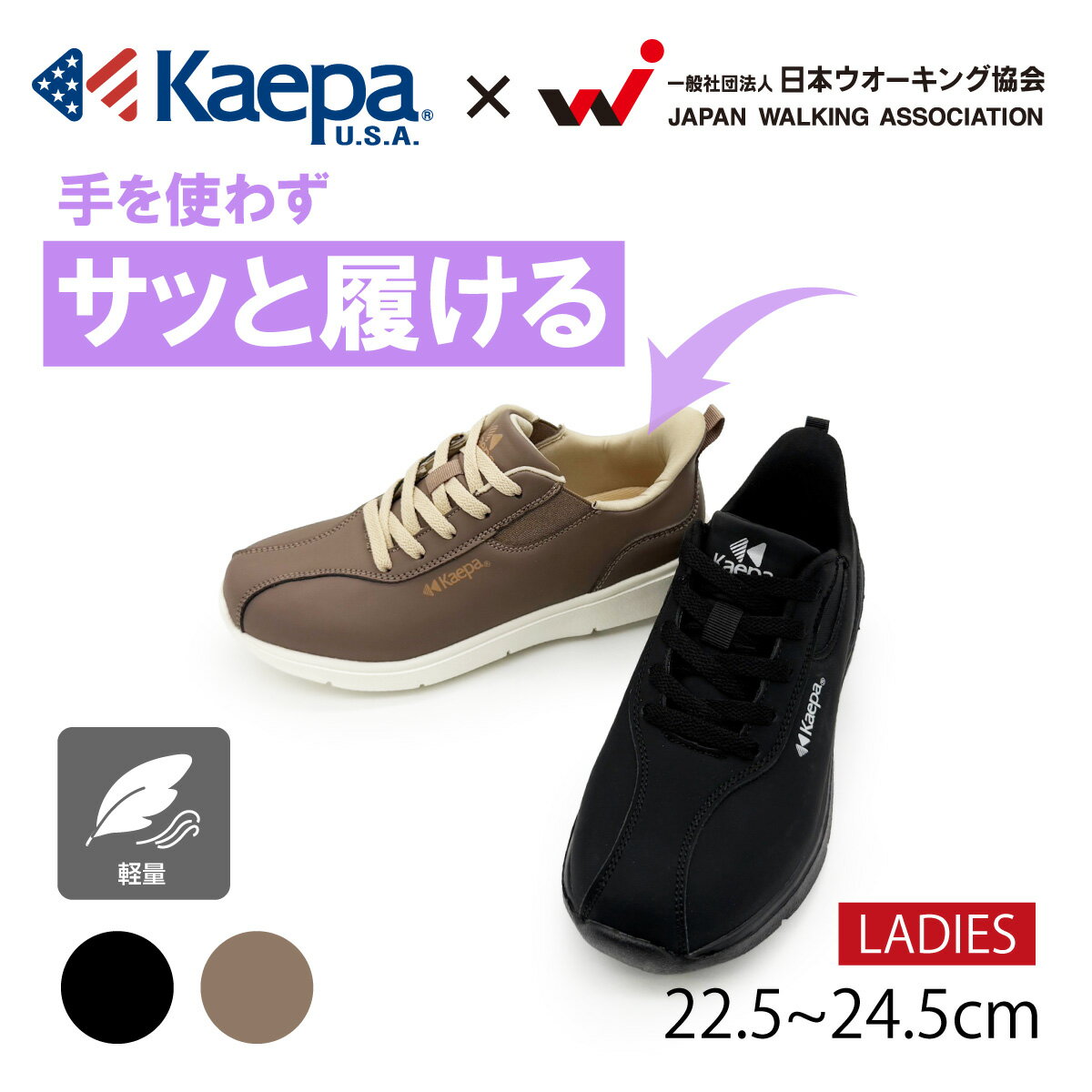 kpl03284.jpg