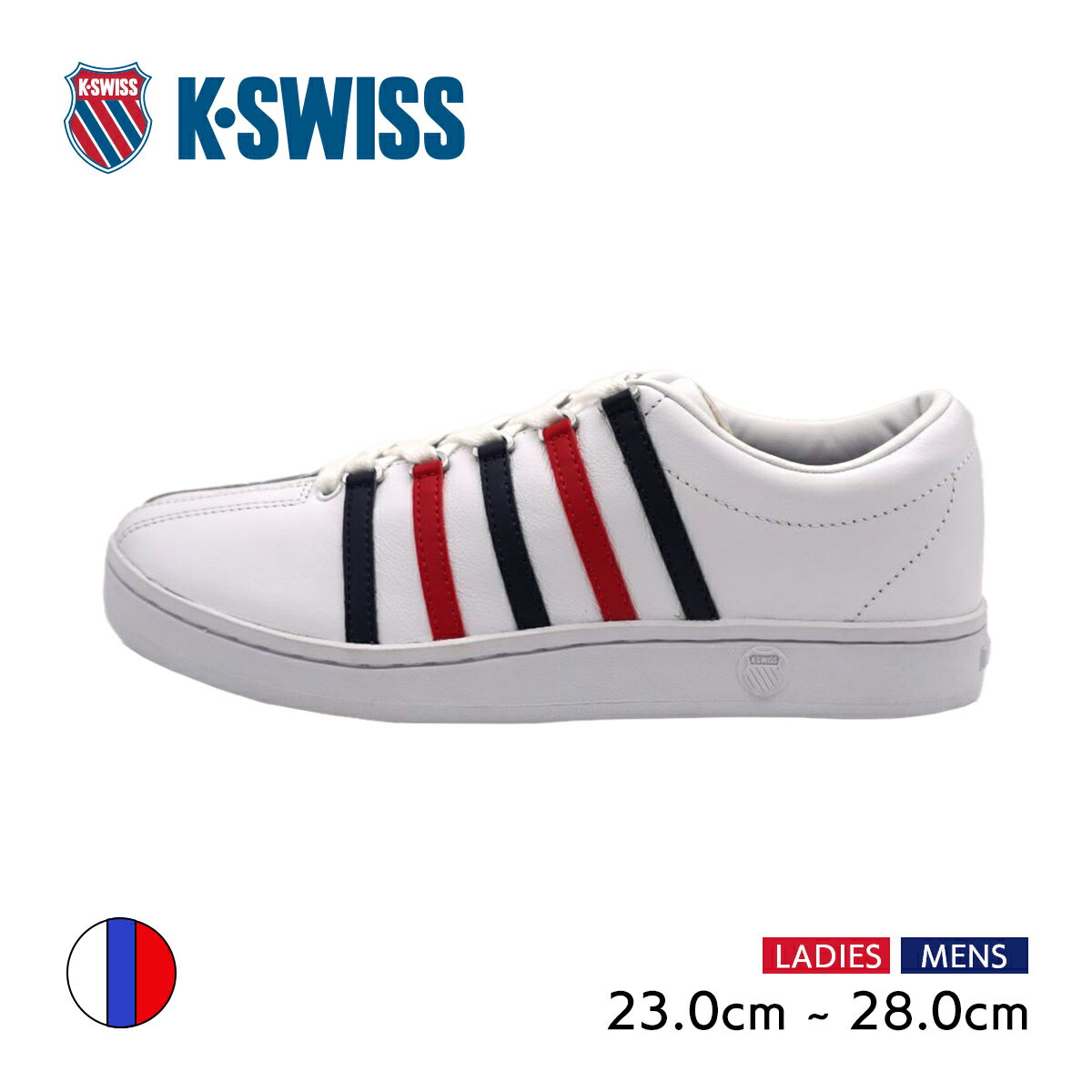 ケースイス レザースニーカー メンズ 《お買い物マラソン限定P10倍》【送料無料】K・SWISS ケースイス CLASSIC クラシック スニーカー メンズ レディース 本革 レザースニーカー ローカット WHITE×BLUE×RED KS88【FT】