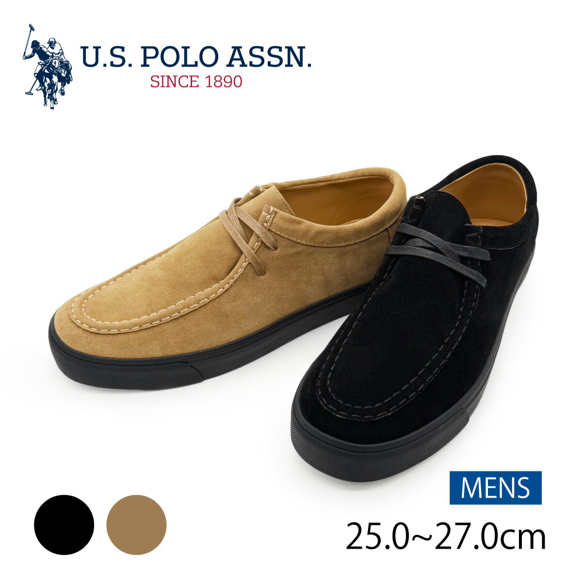 【送料無料】U.S. POLO ASSN. ローファー ユーエスポロアッスン モカシン コート底 スエード PL00950【FT】スーパーセール対象商品