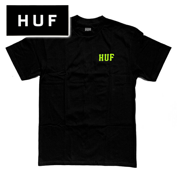 【送料無料】【楽ギフ_包装】【メンズ Tシャツ・ブラック】HUFハフ【HUF CLASSIC H S/S TEE】【TS02599】【M L XL】”ハフクラシックHロゴプリントTシャツ”