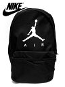 【30％OFF GW Special SALE】【メンズ レディース リュック ブラック×ホワイト】NIKEナイキ【AIR JORDAN JUMPMAN LOGO BACKPACK】【9A0289-F66】日本未入荷”ナイキジョーダンジャンプマンロゴバックパック”