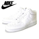 【送料無料】【BOXなし】【アウトレットプライス】【メンズ スニーカー・ホワイト】NIKEナイキ【NIKE COURT VISION MID NN】【DN357...