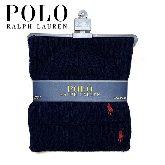 【送料無料】【楽ギフ_包装】【メンズ レディース マフラー・ネイビー】Polo Ralph Laurenポロ ラルフローレン日本未入荷”ポロラルフローレンマフラー&ニットキャップセット”