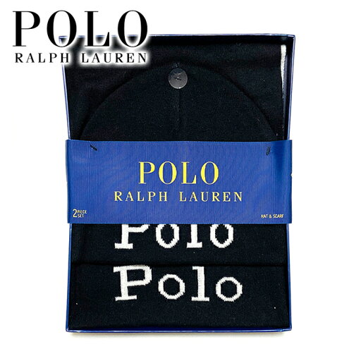 【送料無料】【楽ギフ_包装】【メンズ レディース マフラー・ブラック】Polo Ralph Laurenポロ ラルフローレン日本未入荷”ポロラルフローレンPoloロゴマフラー&ニットキャップセット” 【送料無料】【楽ギフ_包装】【メンズ レディース マフラー・ブラック】Polo Ralph Laurenポロ ラルフローレン日本未入荷”ポロラルフローレンPoloロゴマフラー&ニットキャップセット”