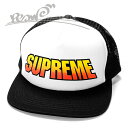 【送料無料】【楽ギフ_包装】【メンズ キャップ・ブラック】Supremeシュプリーム【Grandient Mesh Back 5-Panel】【SS24H69】”シュプリームグラディエントメッシュバック5パネルキャップ”(4)