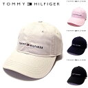 【50％OFF GW Special SALE】【メンズ レディース キャップ・4カラー】TOMMY HILFIGERトミーヒルフィガー男女兼用”トミーヒルフィガーロゴ刺繍キャップ”