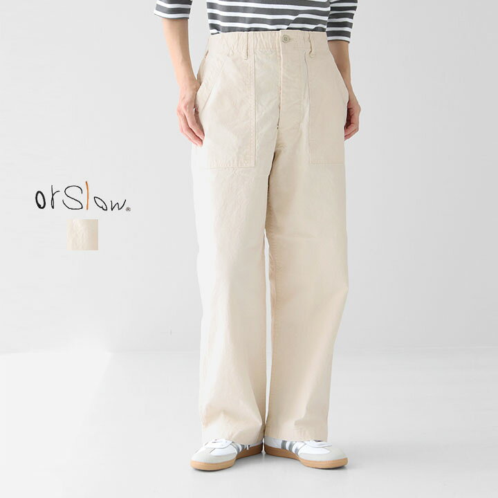 Rakuten - orSlow オアスロウ｜サマーファティーグパンツ 01-5103