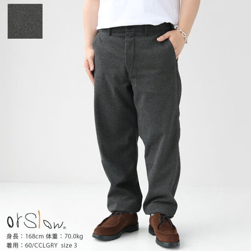 orSlow(オアスロウ) ハウンドトゥース フレンチワークパンツ(03-5000-H)MEN/WOMEN