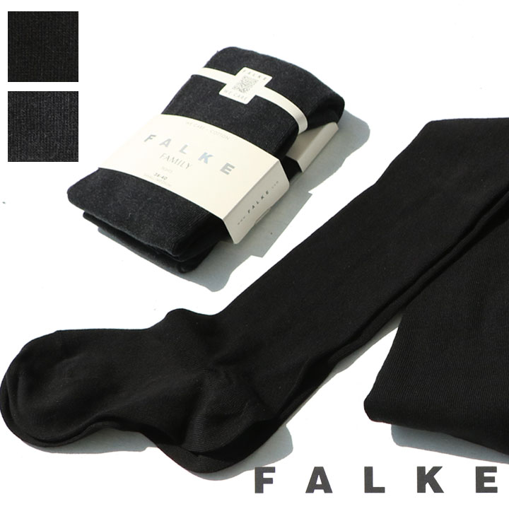 FALKE(ファルケ) ファミリータイツ(487