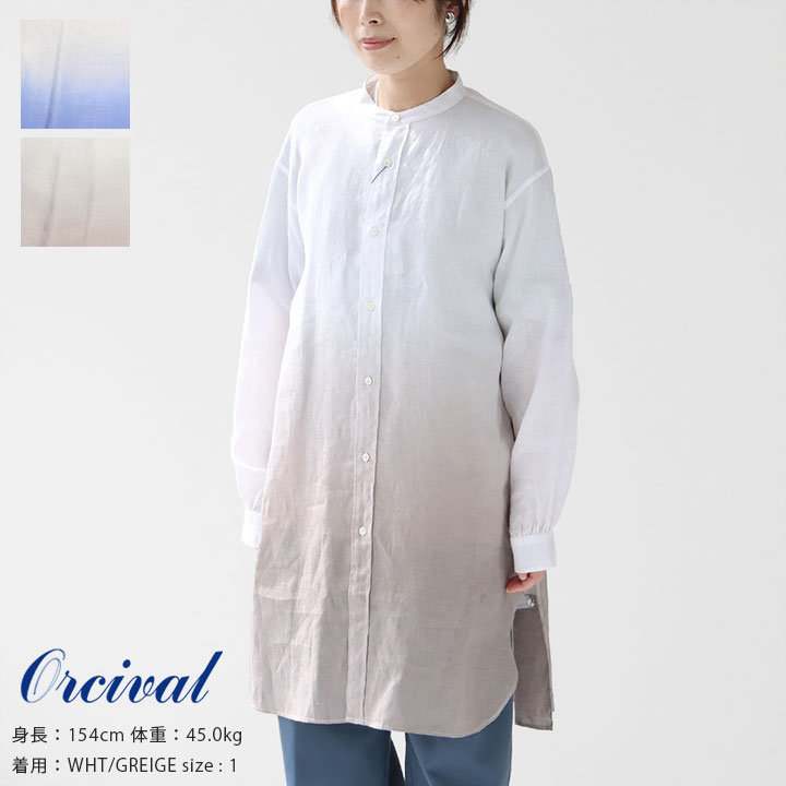 【20%OFF！】ORCIVAL(オーシバル) バンドカラーロングシャツ(OR-B0162YLF)