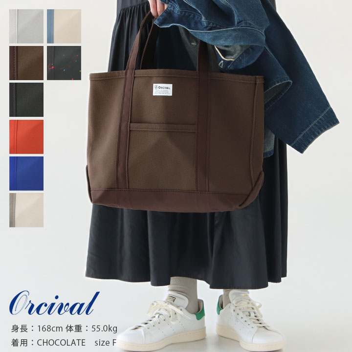 オーシバル 帆布・キャンバスバッグ レディース ORCIVAL(オーシバル) キャンバストートバッグ 中(OR-H0284KWC)(OR-H0284KWC-PAT)