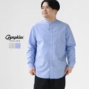 【20%OFF!SUMMERセール対象商品】GYMPHLEX(ジムフレックス) コットン ストライプ 長袖バンドカラーシャツ メンズ(GY-B0245TRR)
