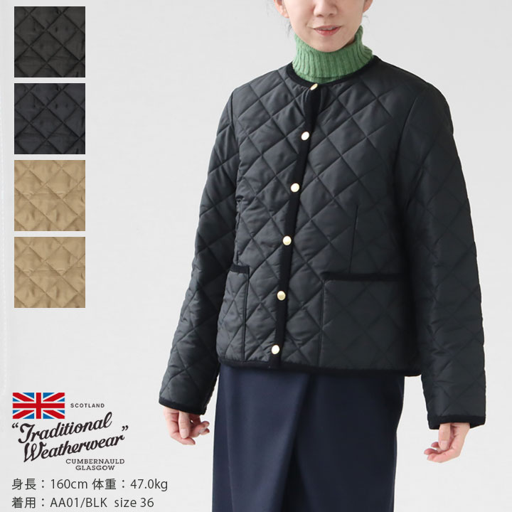 トラディショナル ウェザーウェア キルティングジャケット レディース Traditional Weatherwear(トラディショナル・ウェザーウェア) アークリー キルティングジャケット(APQCO0050AA)