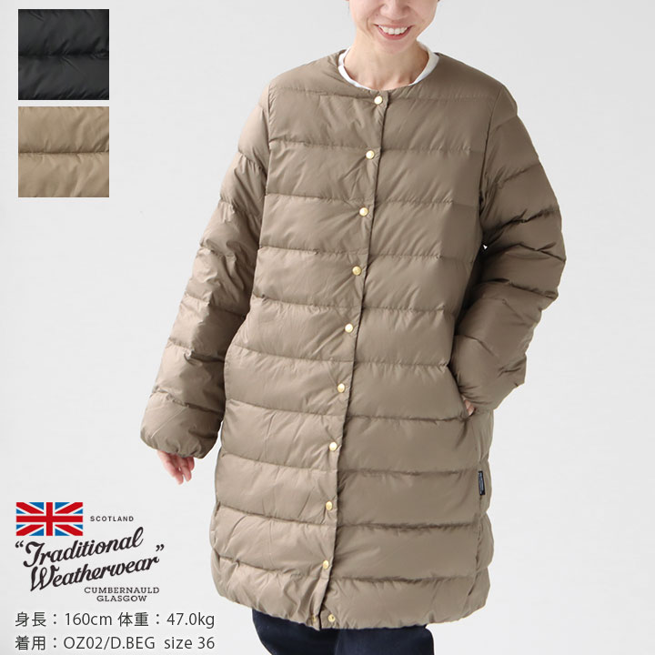 Traditional Weatherwear(トラディショナル・ウェザーウェア) ARKLEY LONG DOWN PA ダウンコート(CIDCO0382OZ)のサムネイル