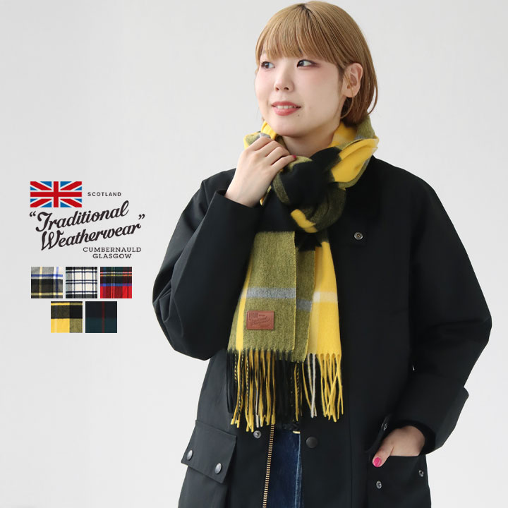楽天市場】カシミヤ ストール チェック（ブランド