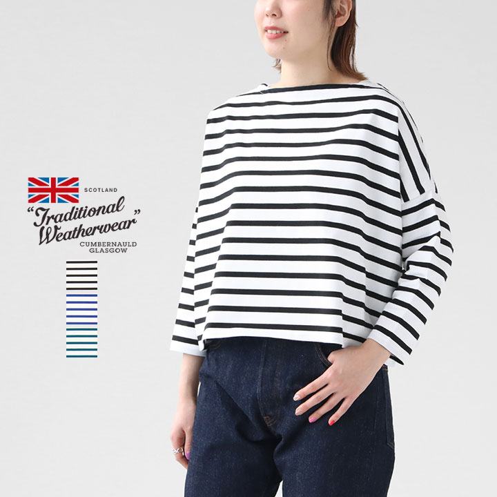【12/4(木)20:00からP10倍】Traditional Weatherwear(トラディショナル・ウェザーウェア) LYNE ボートネック ボーダーシャ...