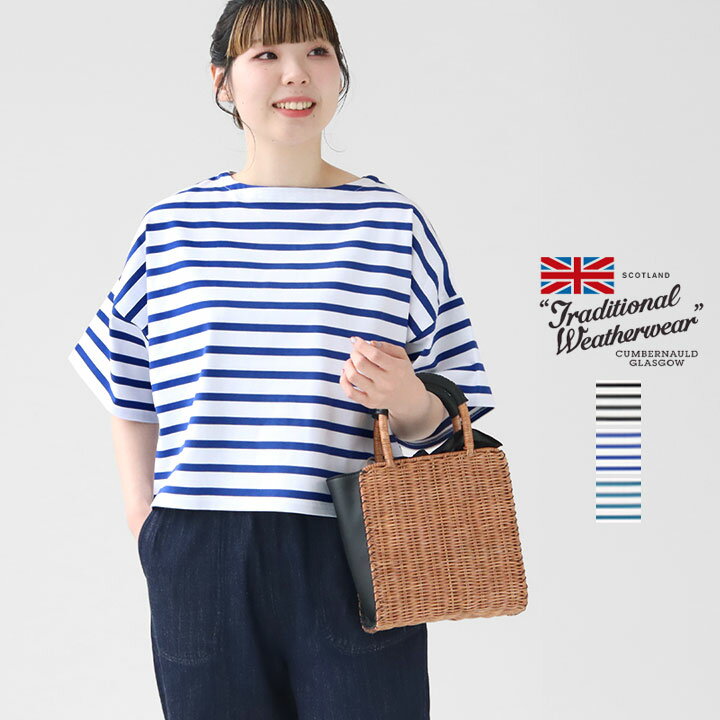 【12/4(木)20:00からP10倍】Traditional Weatherwear(トラディショナル・ウェザーウェア) LYNE ショートスリーブTシャツ(...