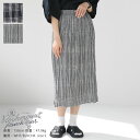 【20%OFF!SUMMERセール対象商品】Rockmount(ロックマウント) リネン2ティアードスカート(RM997LINEN)