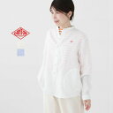 DANTON(ダントン) リネン バンドカラーシャツ(DT-B0279FLI)※簡易包装で1枚のみメール便配送可能です。