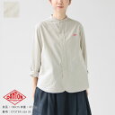 DANTON(ダントン) オックスフォード バンドカラーシャツ(DT-B0279SOX)