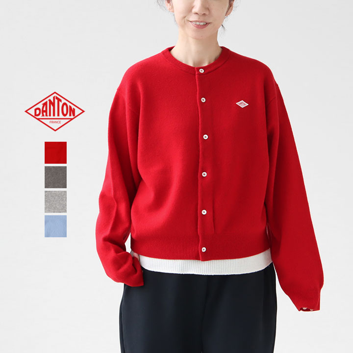 DANTON ダントン ラムウール ニット カーディガン ベージュ 42 WOMEN'S LAMBSWOOL V-NECK KNIT CARDIGAN｜KNIT｜DANTON