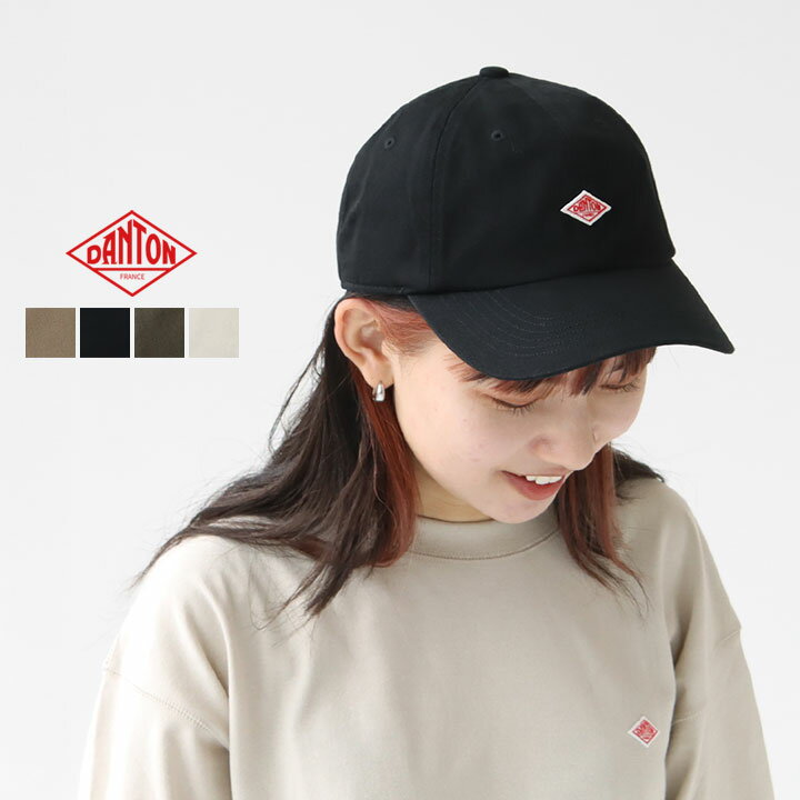 DANTON(ダントン) チノクロス 6パネルキャップ(DT-H0227TKC)MEN/WOMENのサムネイル