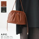 【正規取扱店】A.P.C.(アーペーセー) NINON ドローストリング ショルダーバッグ(BOURSE-NINON)
