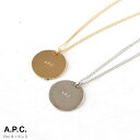 【正規取扱店】A.P.C.(