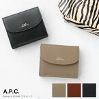 【正規取扱店】A.P.C.(アーペーセー) Geneve trifold ウォレット(GENEVE-TRIFOLD)