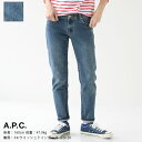 【正規取扱店】A.P.C.(アーペーセー) ショートタイトジーンズ(JEAN-ET-CO)【20%OFF!FINALセール対象商品】