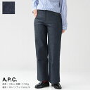 【正規取扱店】A.P.C.(アーペーセー) セーラージーンズ(JEANSSAILOR)