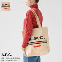 【正規取扱店】A.P.C.(アーペーセー) LOU トートバッグ(LOU-TOTE-TAUPE)